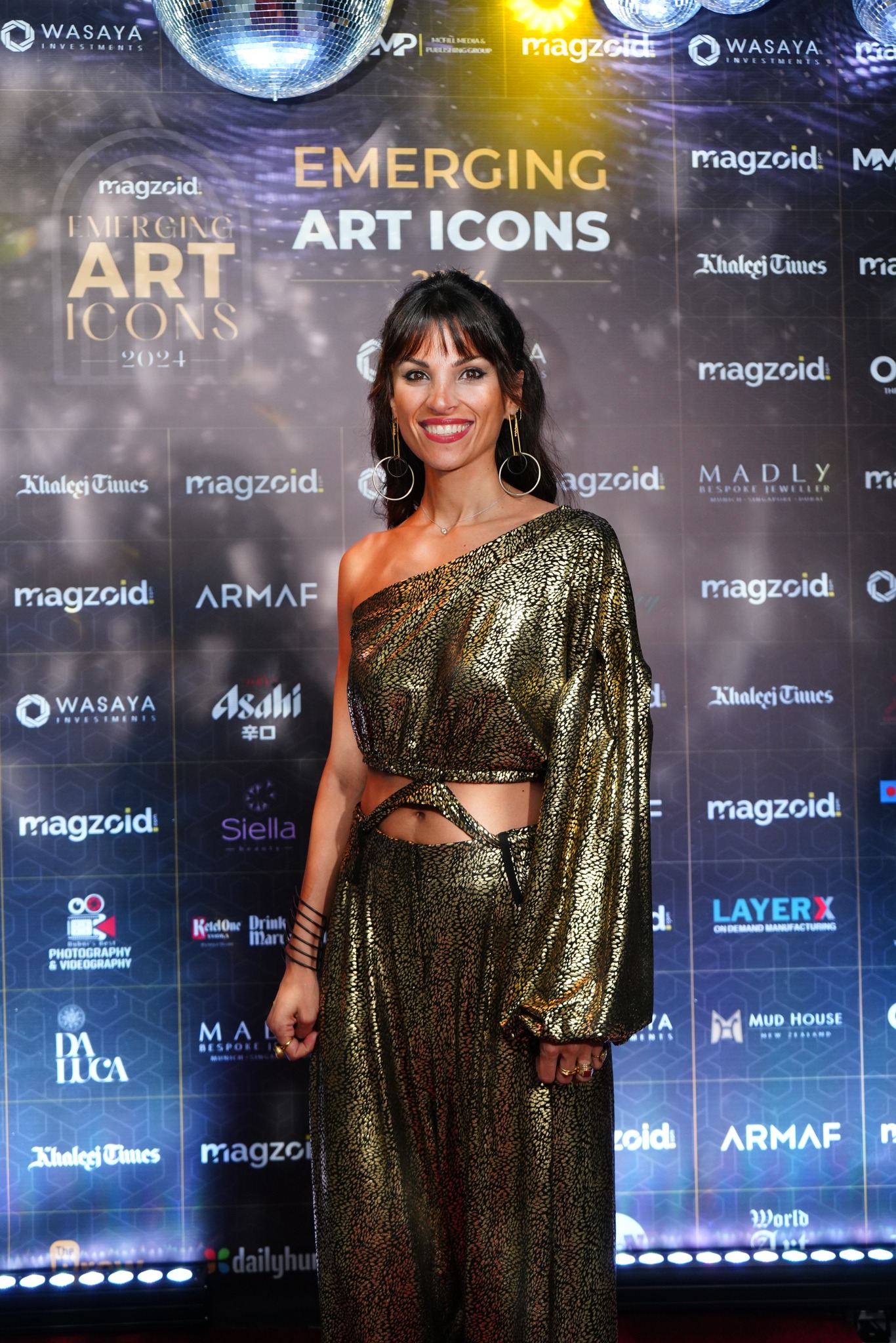 Emerging Art Icons 2024