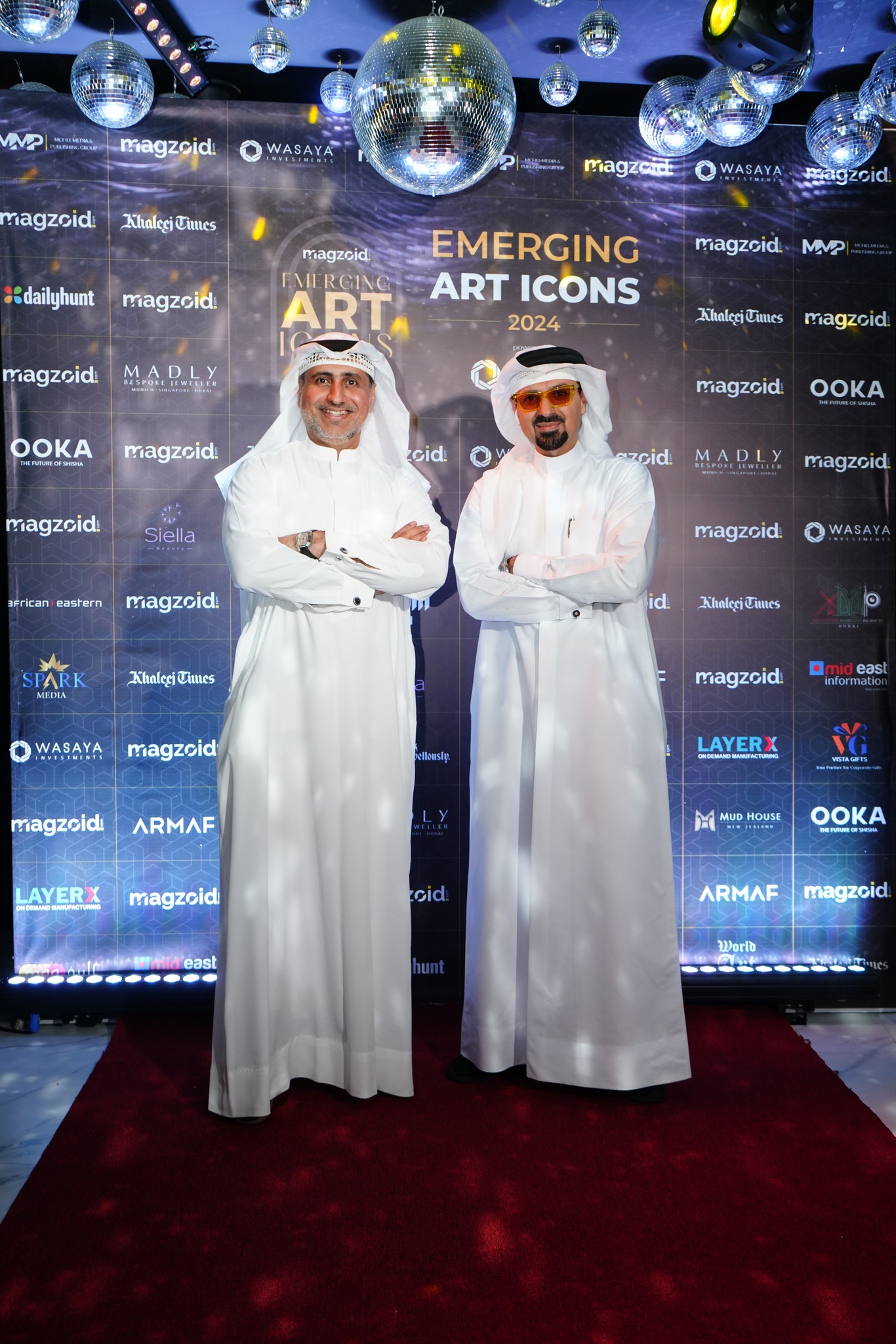 Emerging Art Icons 2024