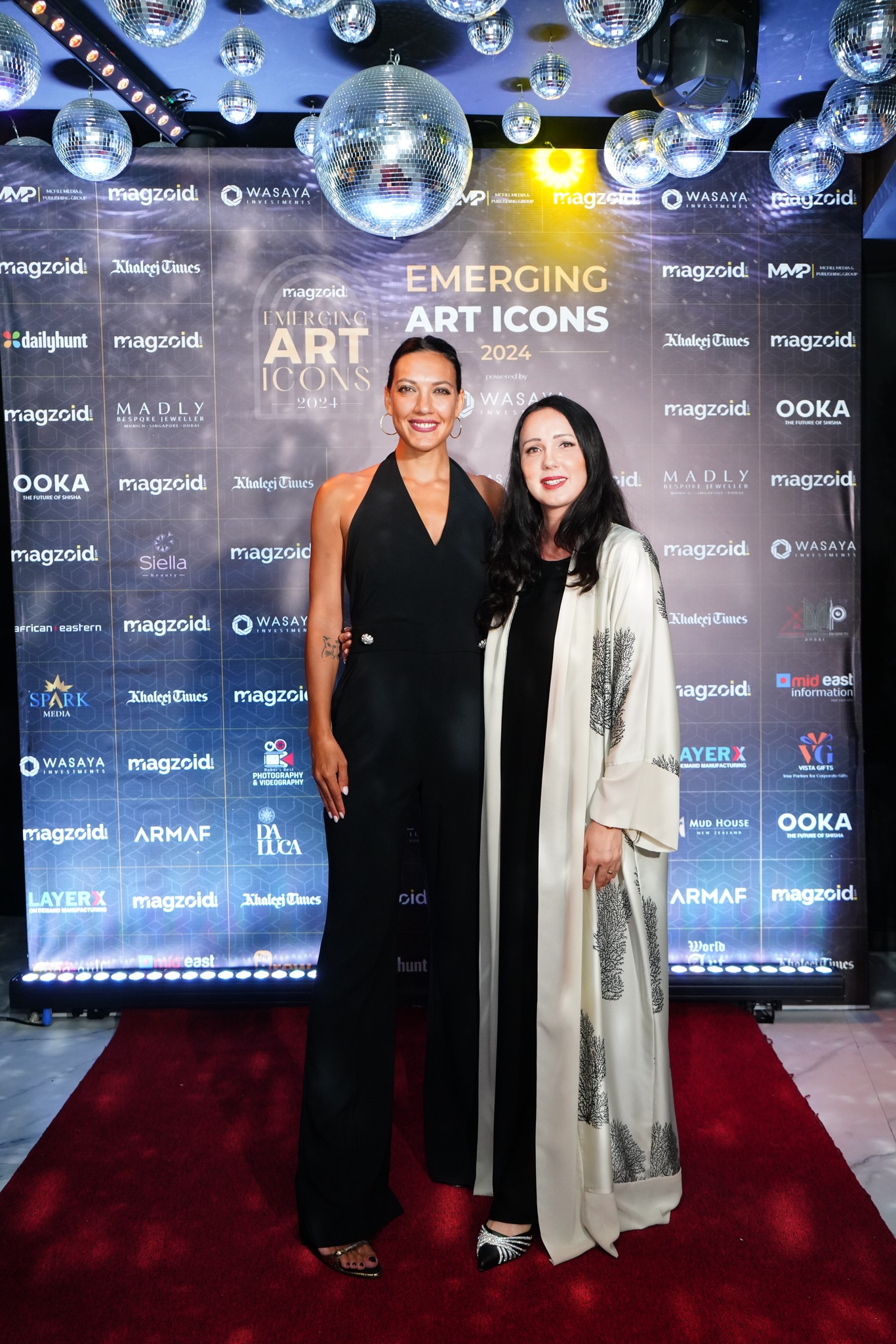Emerging Art Icons 2024